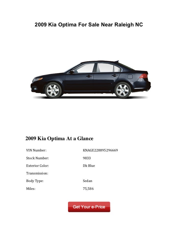 Kia vin code