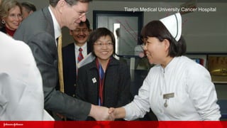 Tianjin Medical University Cancer Hospital
 