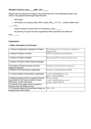 Kyp Form.pdf 2009 project plan_kyp_rev | PDF