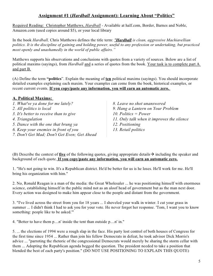 Mba admission essay length