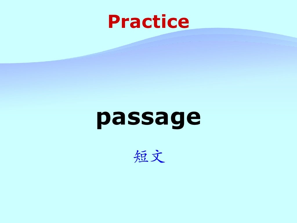 2009 Transcribing English Words