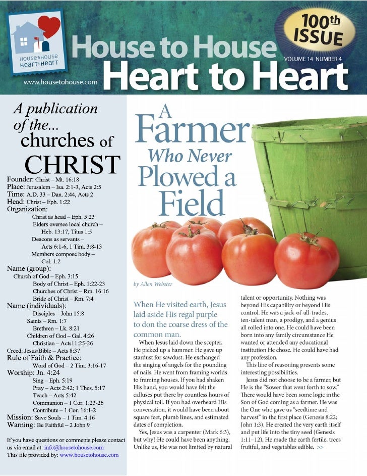 2009 July/August House to House Heart to Heart