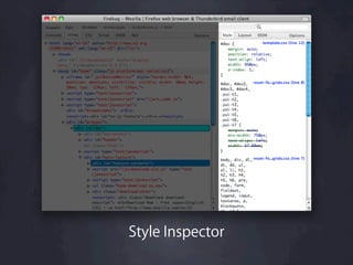 Style Inspector
 
