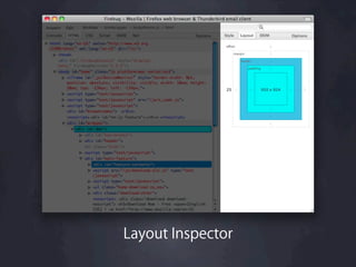 Layout Inspector
 