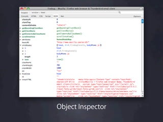 Object Inspector
 