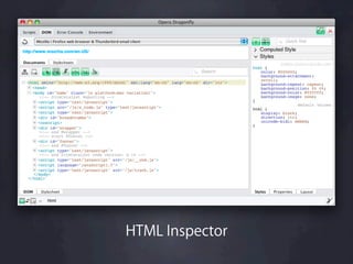 HTML Inspector
 