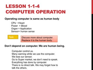 201 how to use the computer | PPTX