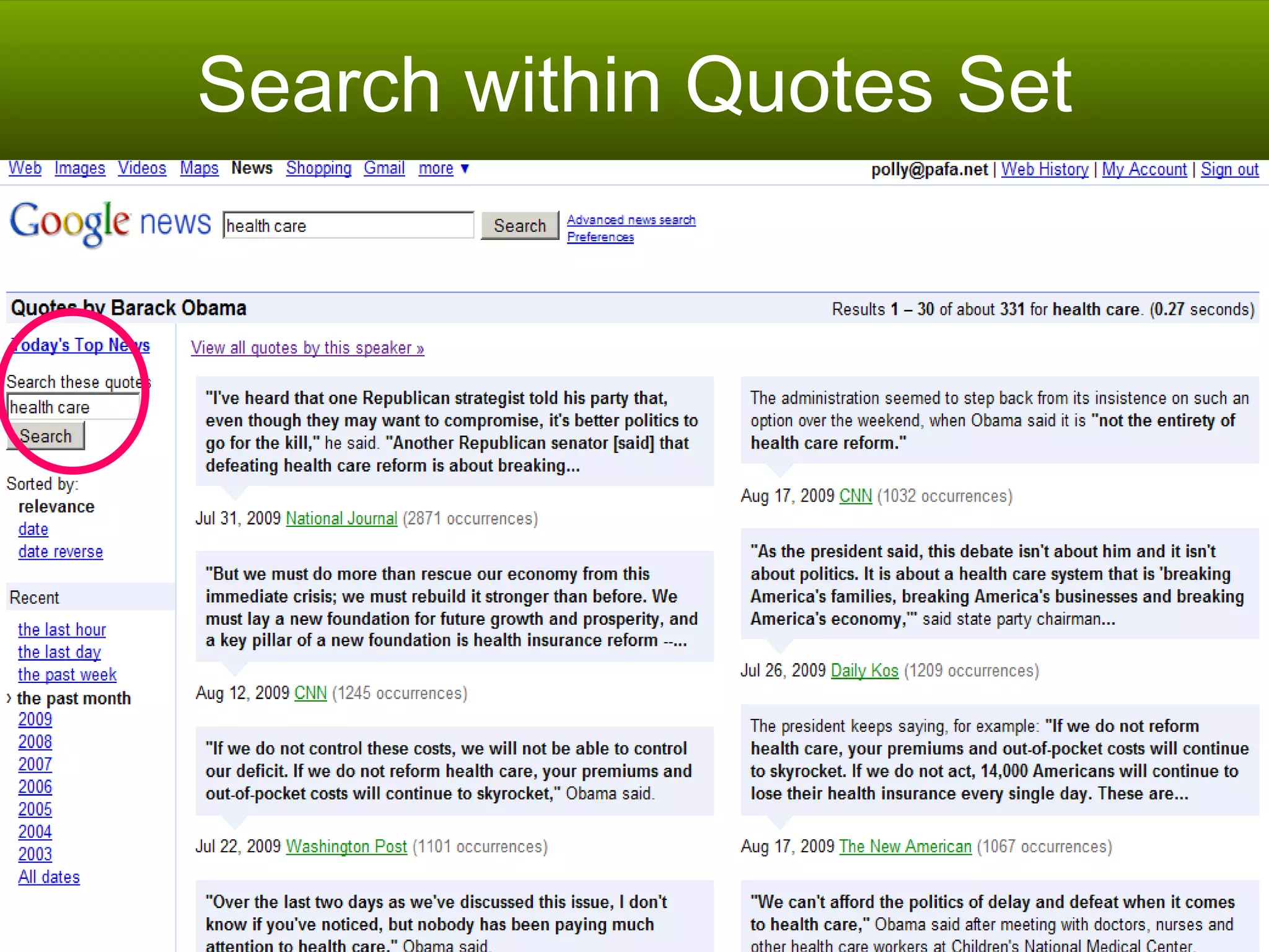 Search within Quotes Set 