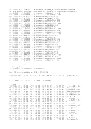 ambil aja | PDF