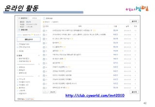15매매일지 총 수익률   :   -9.31%