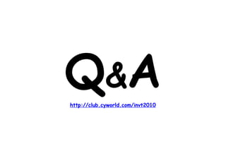 매매종목수:     5종목