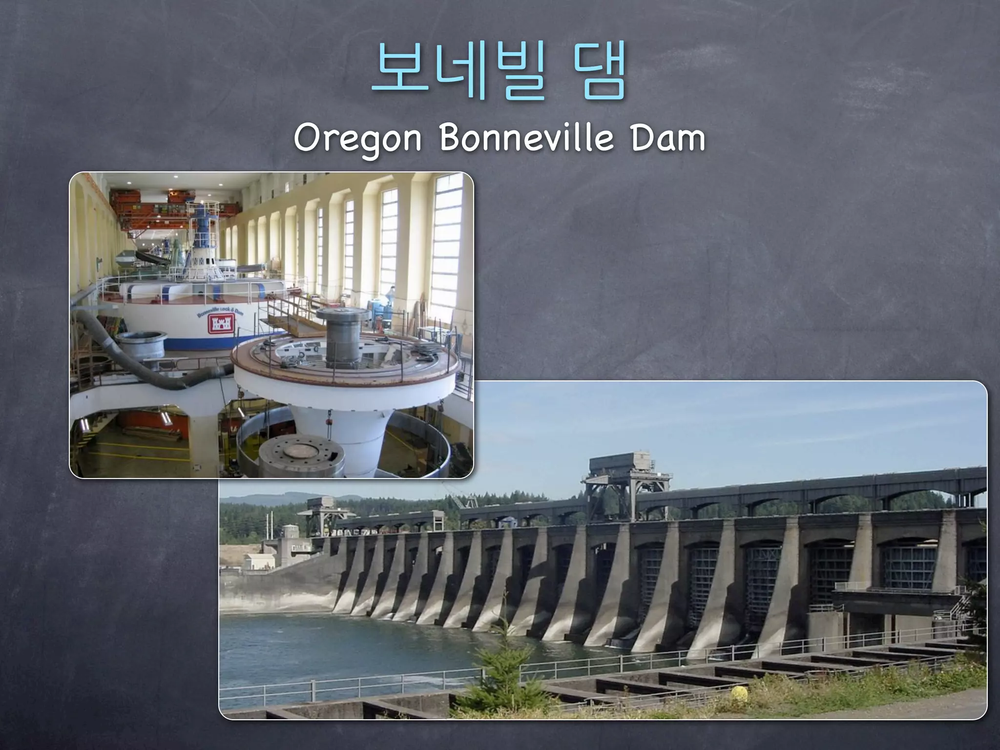 Oregon Bonneville Dam
 