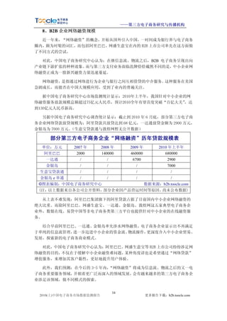 üü




     
                     .   -         
        -[
     (  -             _
         H–)                         
  --“  [           )–          Å  
             -H

                   -' 
         7
                        ç                              
              t

               v          -  
                     )
 
        J H%D         “




               
     ç
 