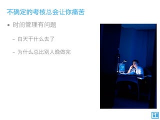 •

    –

    –
 