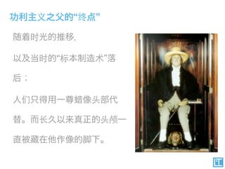 “   ”



“           ”
 