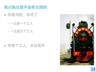 •

    –

    –



•
 