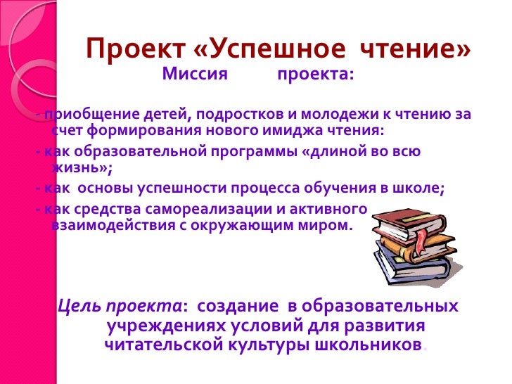 Специальности на филфаке. Филолог это кратко. Филолог это кратко. Что изучает филология. Филология профессии.