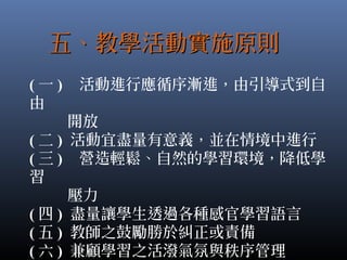 (     )

        
( )
( )

        
( )
( )
( )
 