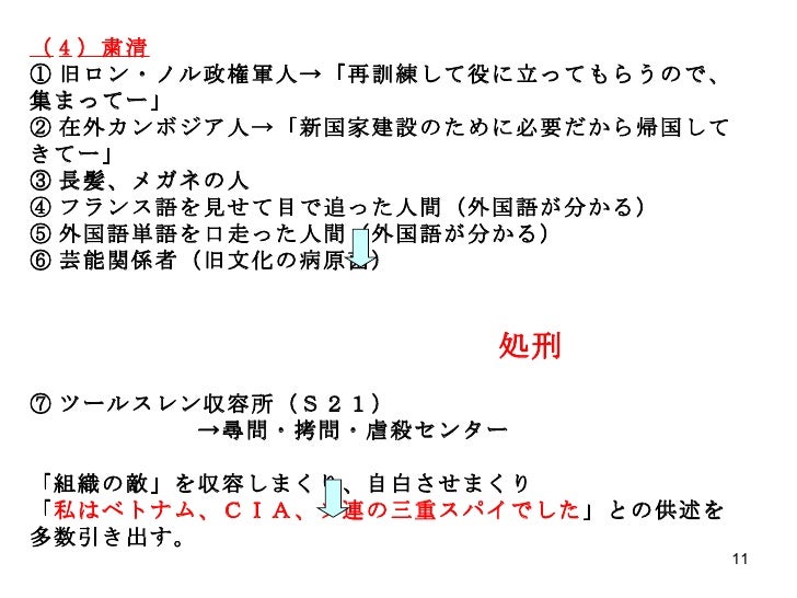 レジュメ レジュメ