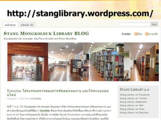 http://stanglibrary.wordpress.com/
 