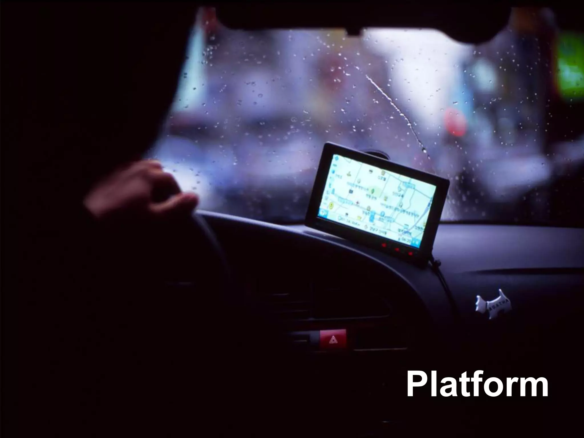 Display Size and Orientation