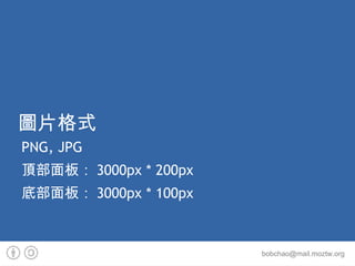 但很不幸，Firebird 也有人用了… 