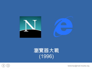 Photo:  athansios.kasampalis , CC:BY-NC-ND 