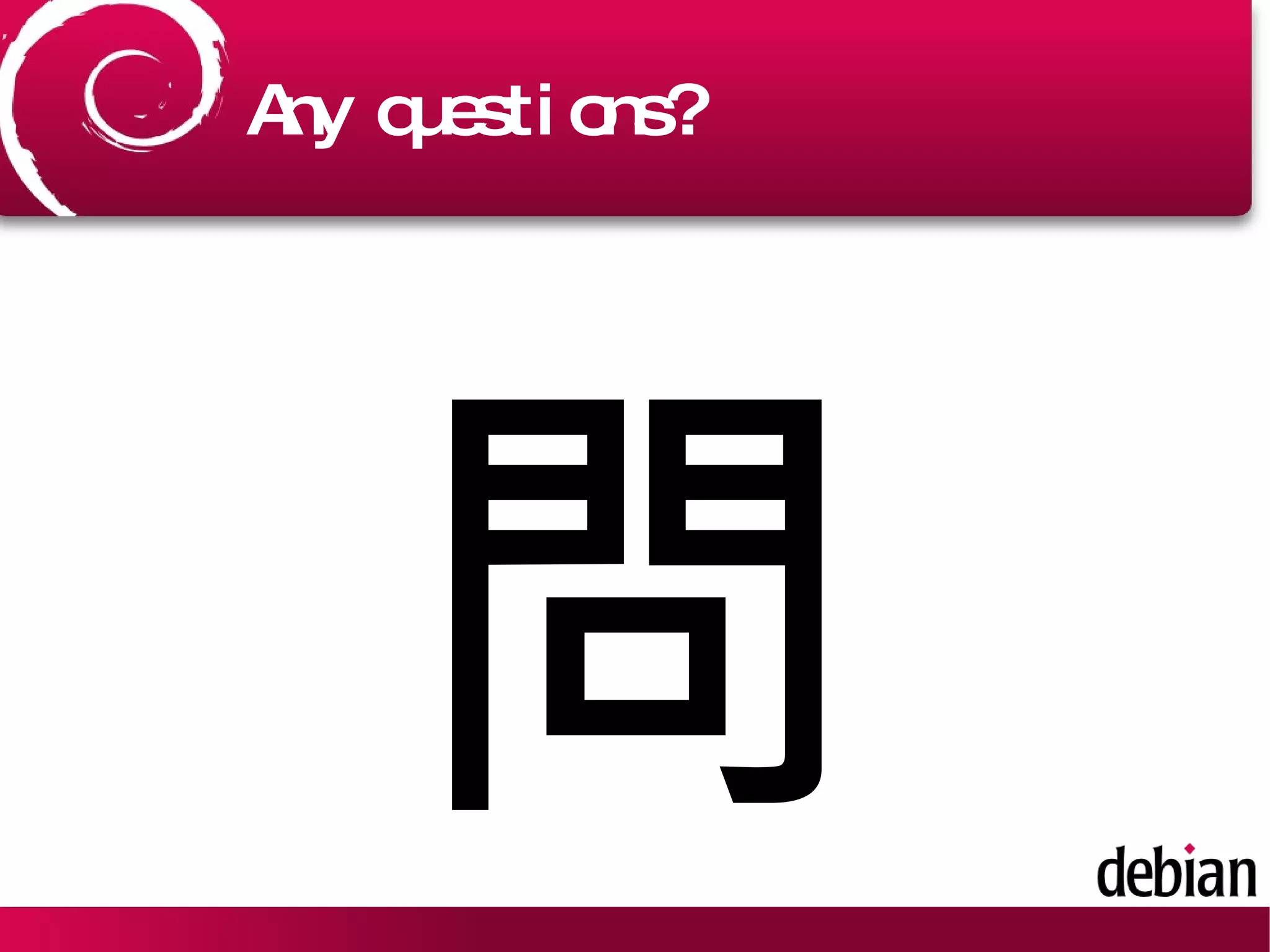 Don't introduce further changes 