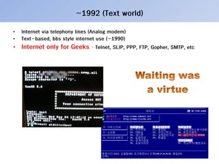 20100322 Internet QoS Year Book (Jj, 1992 To 2010)