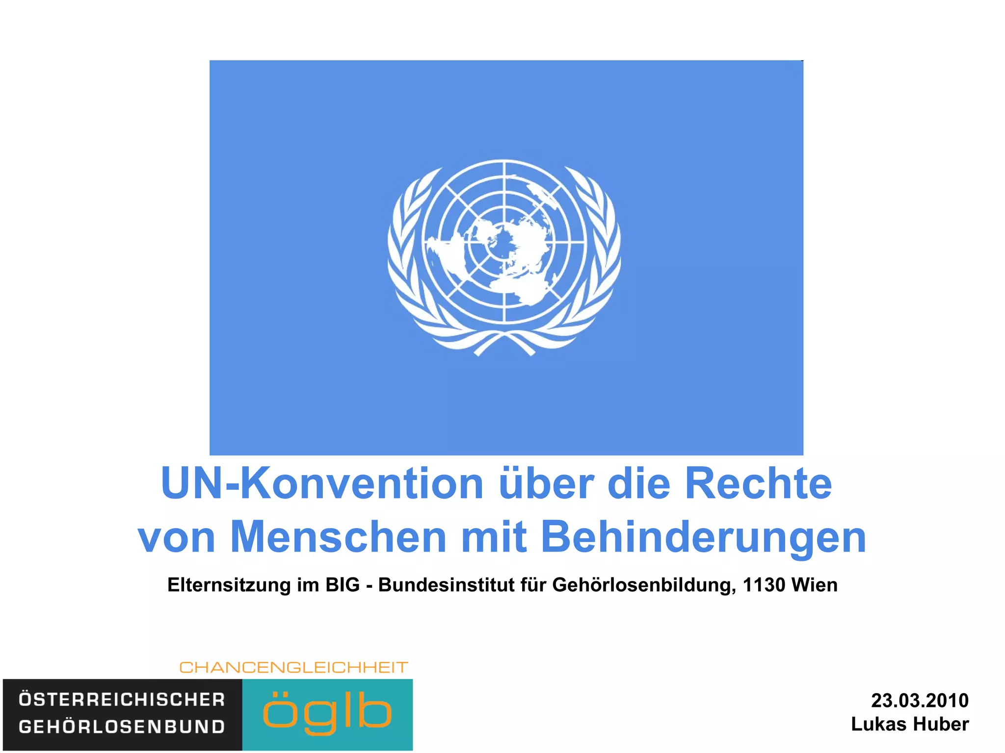Artikel 24 Der Un Behindertenrechtskonvention UN-Konvention über die Rechte von Menschen mit Behinderungen | PPT