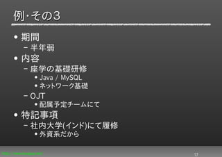 •

•
    •
    •

    •
•
    •
 