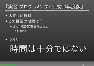 •
•

    •


•
 