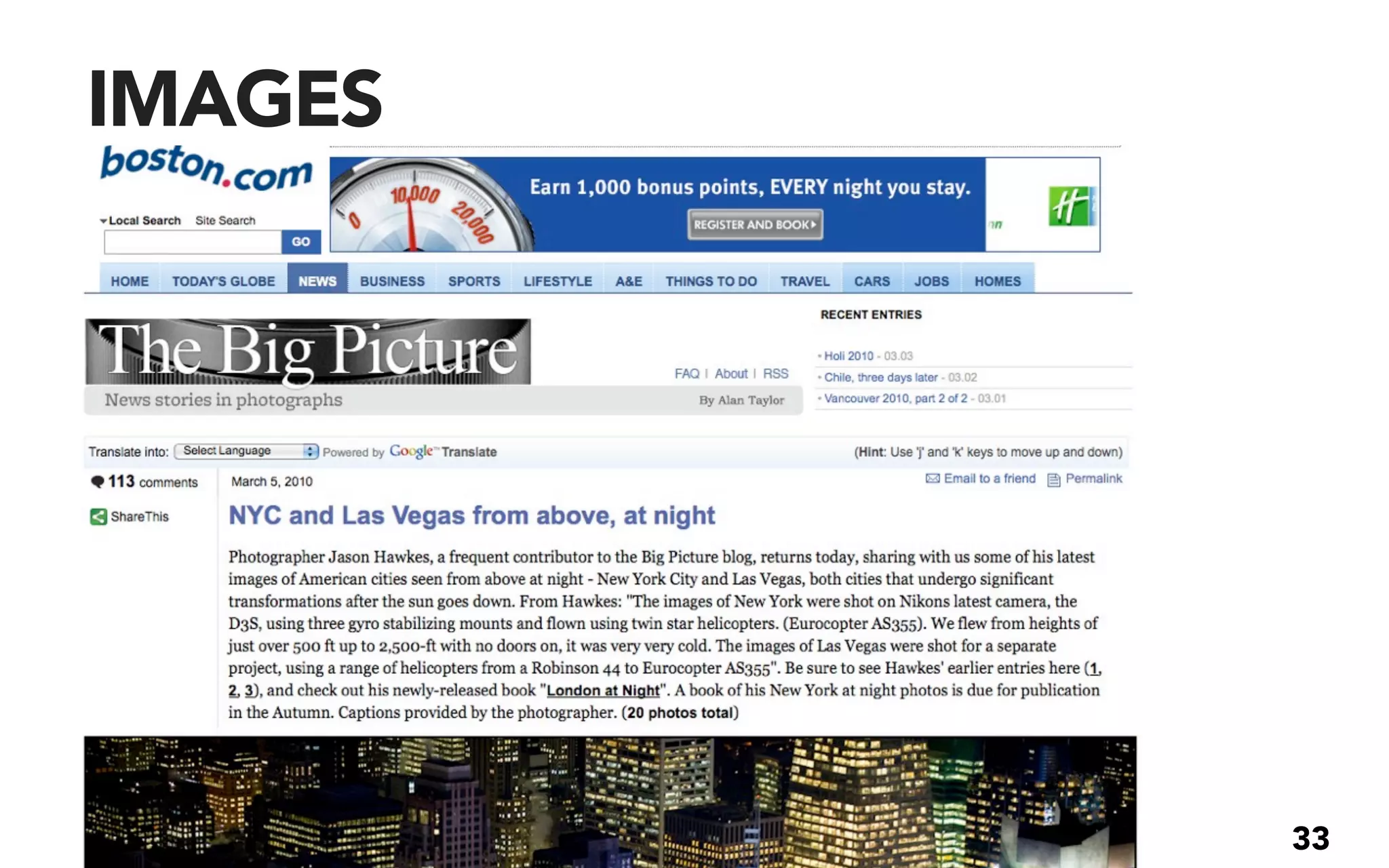 IMAGES




         33
 