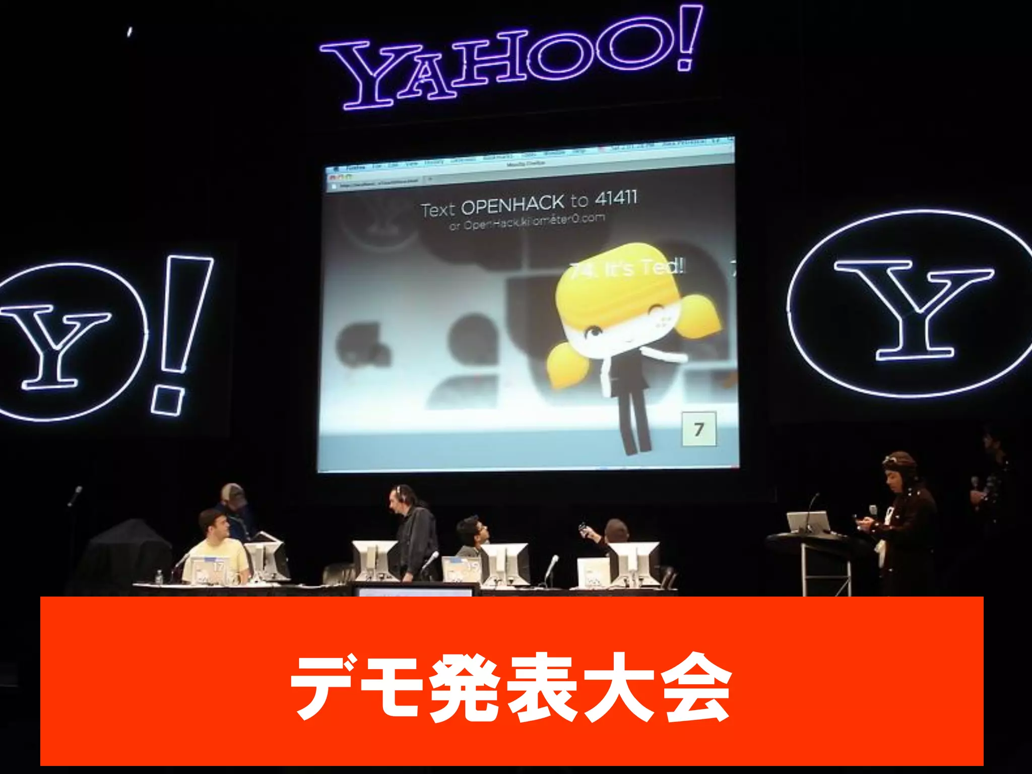 デモ発表大会
Copyright © YusukeAndo. 2009 - . All rights reserved.
 