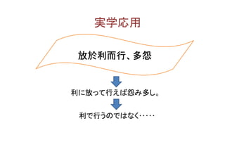 gѧ

 С
 СԹ


˷ŤäФԹ߶ष


 ФΤǤϤʤ?????
 