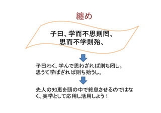 p

  Իѧ˼t衢
  Իѧ˼t衢
   ˼ѧt
   ˼ѧt


Ի勞ѧ˼虜Єt褷
˼ѧФЄt


ˤ֪{^ФǽKϢΤǤϤ
gѧȤƏää褦
 