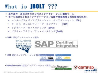 Jbolt Ver3 2