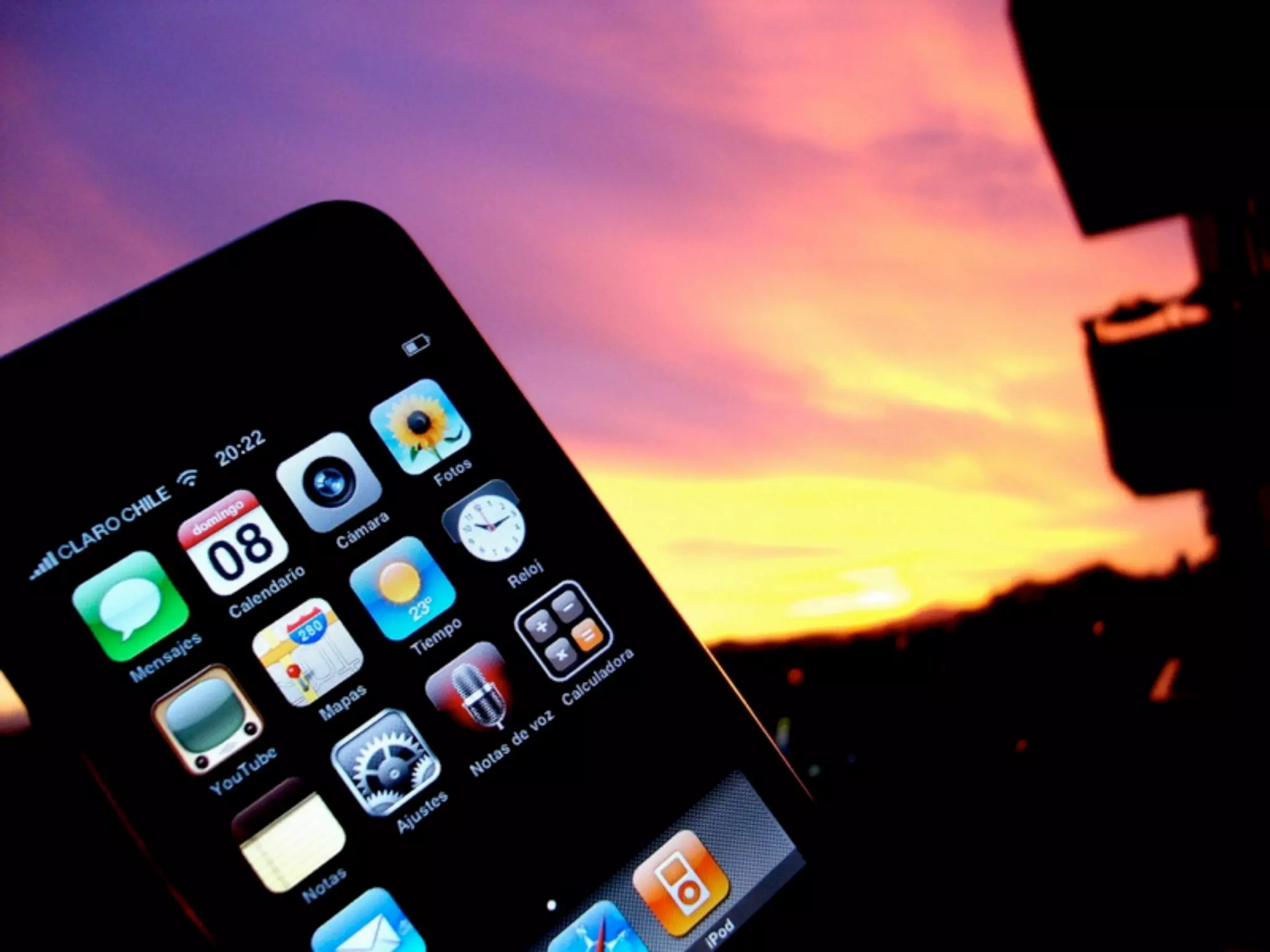 実践！スマートフォンサイト制作