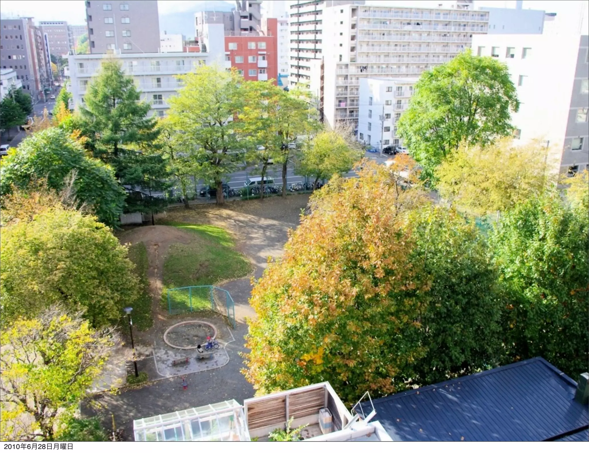 2010年6月28日月曜日
 