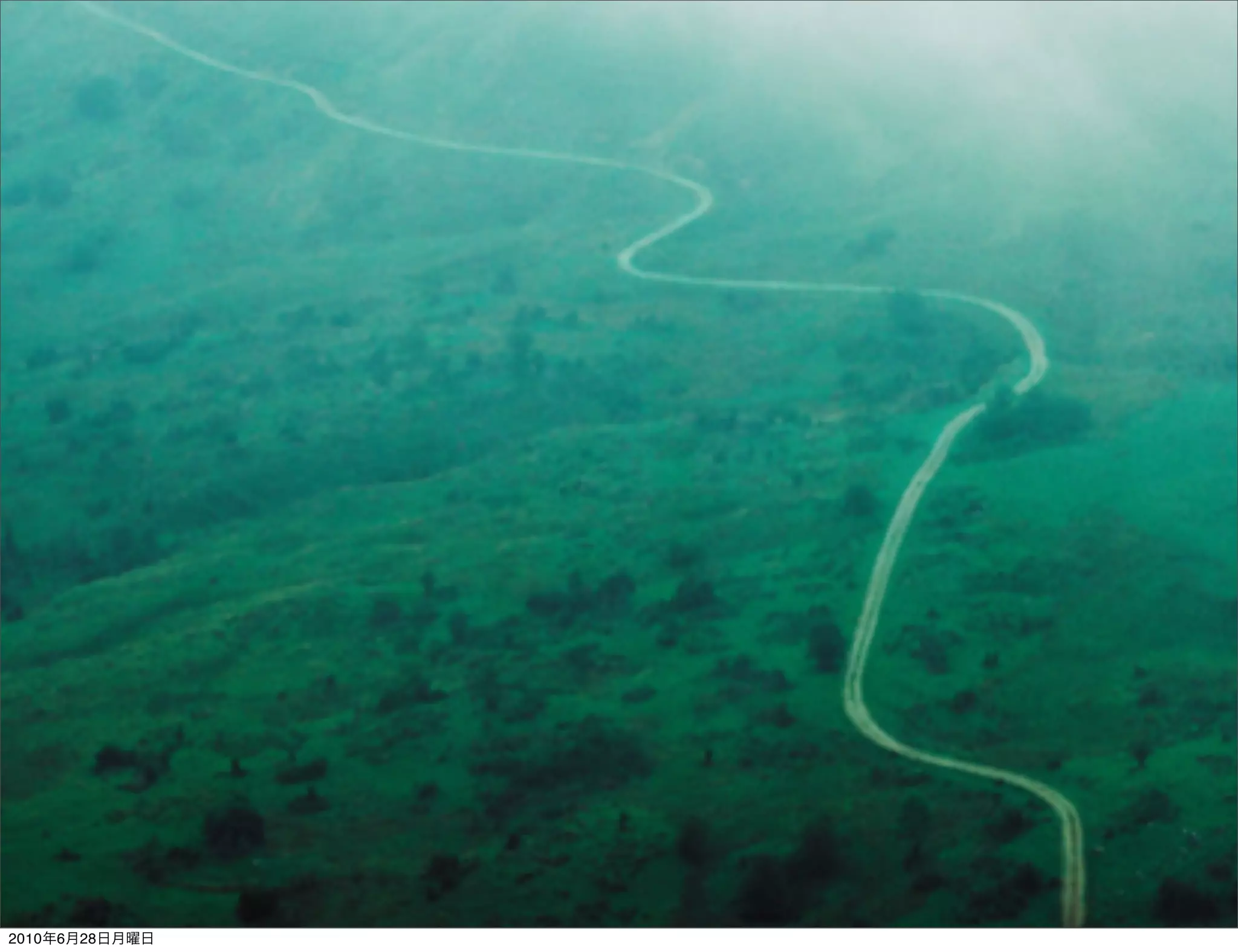 2010年6月28日月曜日
 