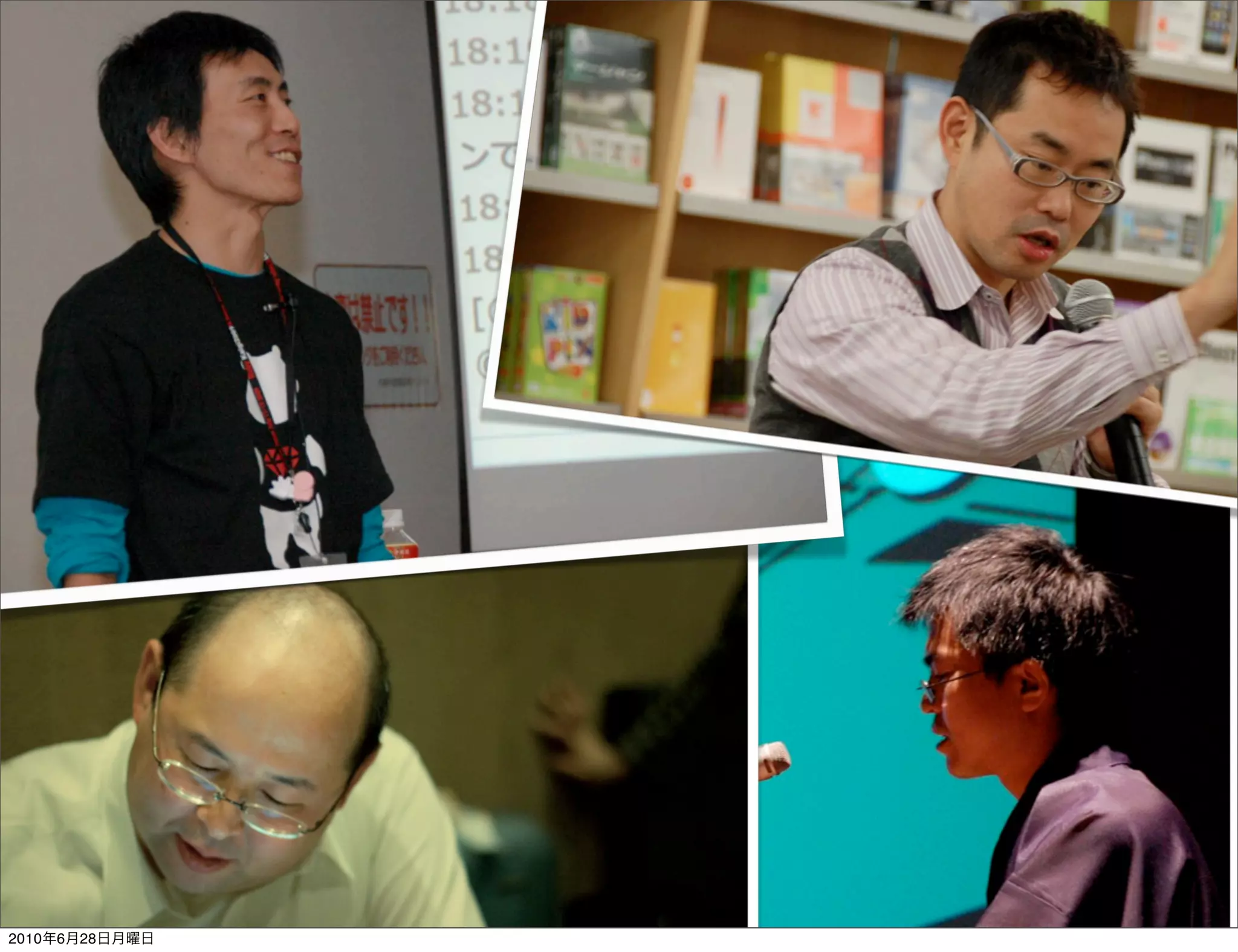 2010年6月28日月曜日
 