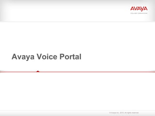 Avaya Voice Portal 
