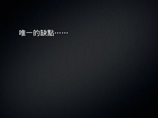 20100630 Firefox + Picasa Լ Blogger