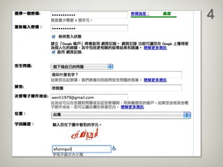 20100630 Firefox + Picasa Լ Blogger