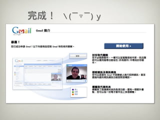 20100630 Firefox + Picasa Լ Blogger