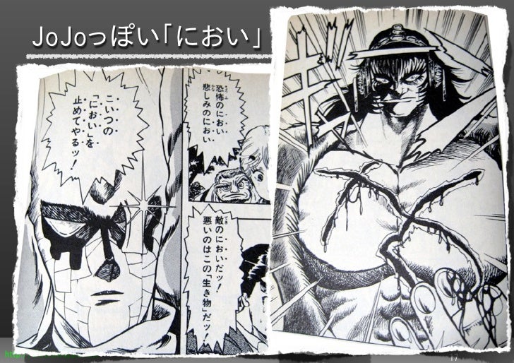 来訪者 そいつに触れることは死を意味する