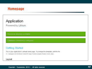 Homepage




Copyright © YusukeAndo. 2010 - . All rights reserved.   15
 