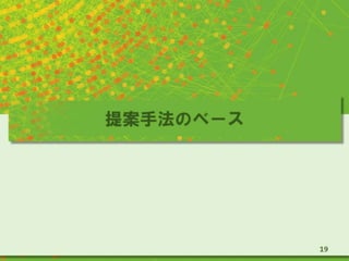 ᰸ַΥ٩`