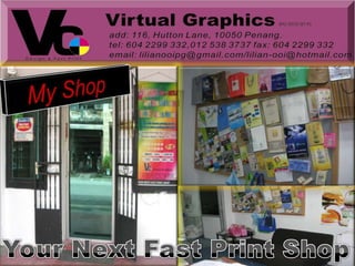 My Shop Your Next Fast Print Shop 