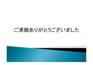 20100916巡Ѹʹäƥ๹
